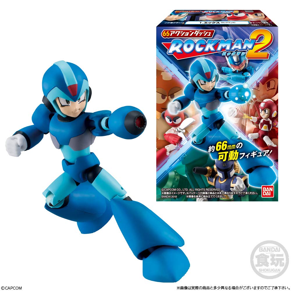 Amazon | 66アクションダッシュ ロックマン2 (10個入) 食玩・ガム