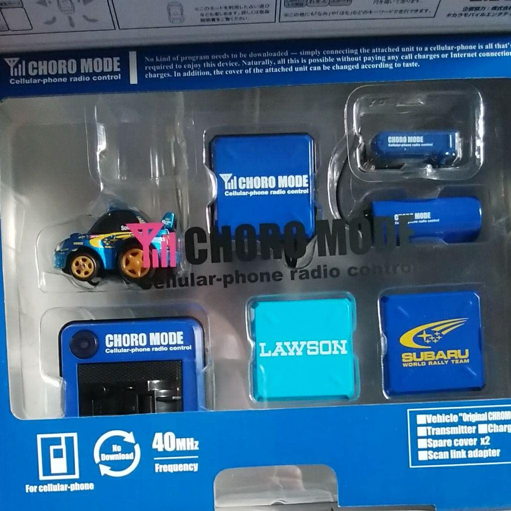 Amazon.co.jp: チョロモード スバル インプレッサ WRC 2004 GDB : おもちゃ