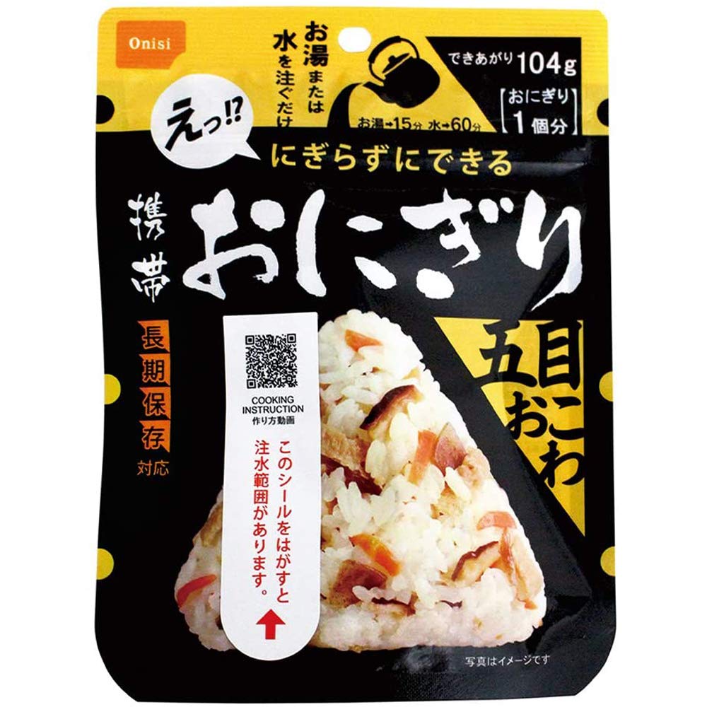 Amazon.co.jp: 尾西食品 アルファ米 携帯おにぎり 鮭・五目おこわ