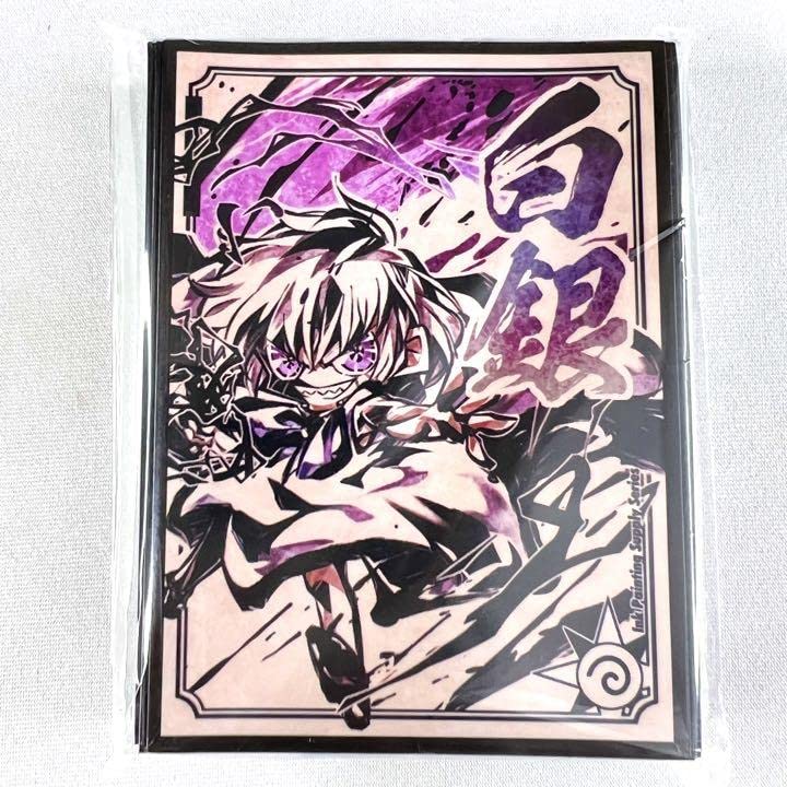 Amazon.co.jp: 金色のガッシュベル ゼオン 墨絵 SD CakeRabbits カード