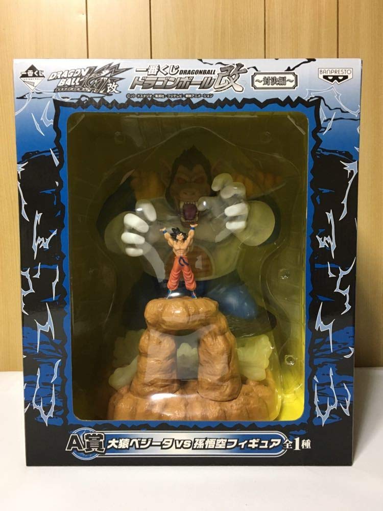 Amazon.co.jp: バンプレスト 一番くじ ドラゴンボール改 対決編 A賞 大