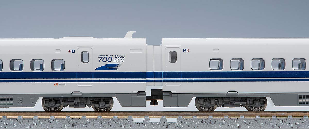 Amazon | トミーテック TOMIX Nゲージ 限定 700系 ありがとう東海道