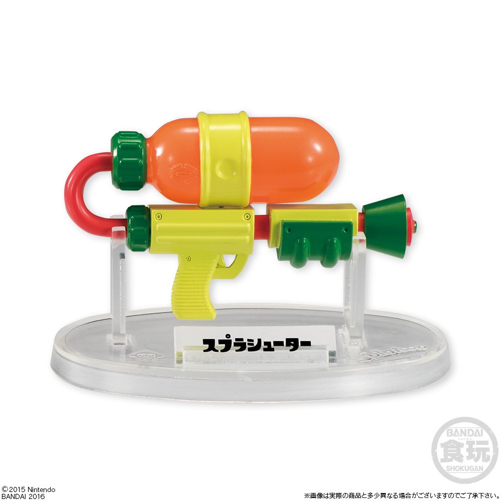 Amazon | スプラトゥーン ブキコレクション 8種コンプリートセット 通販
