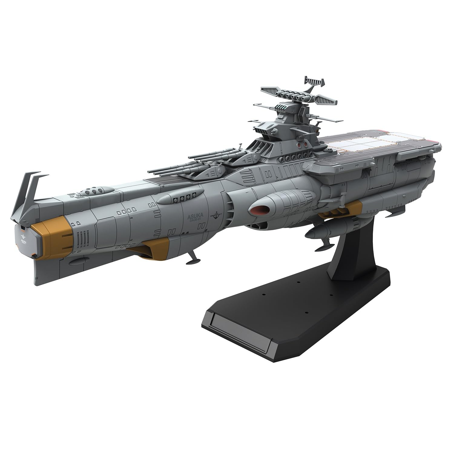 Amazon.com: BANDAI HOBBY Space Battleship Yamato - 1/1000 EFCF