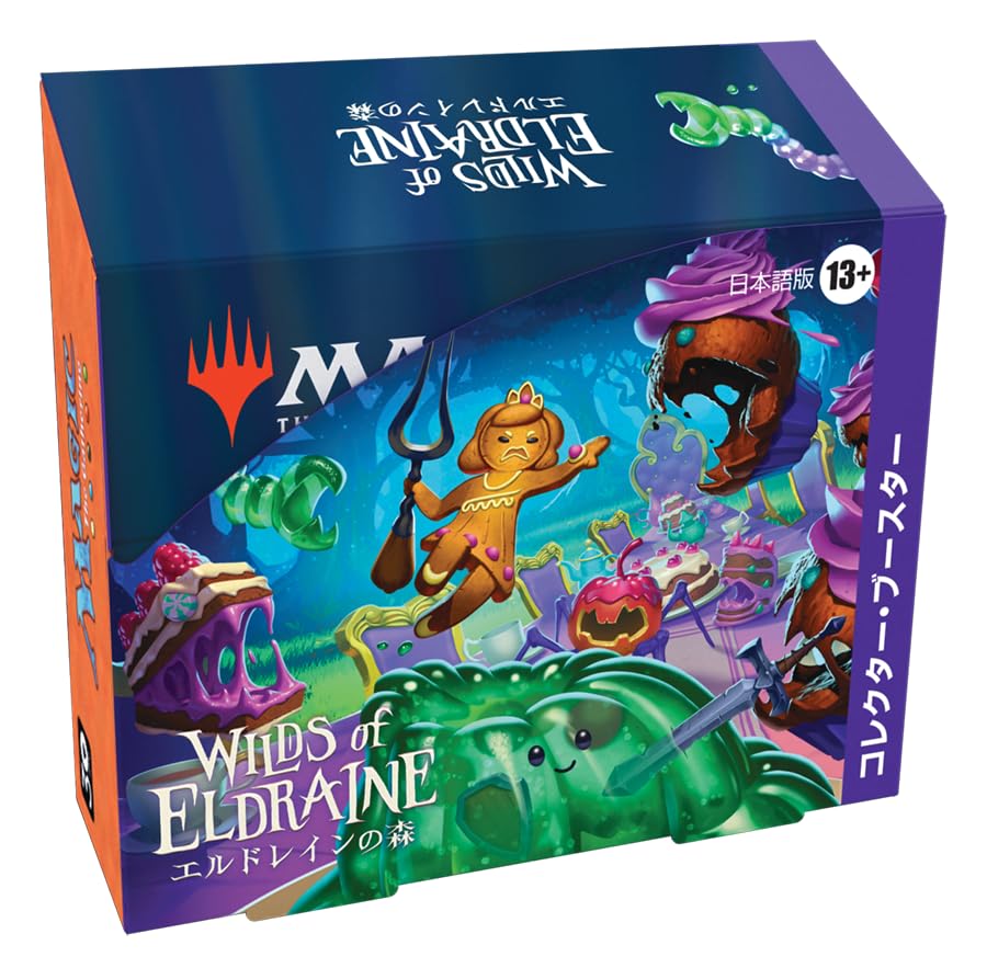 Amazon.co.jp: ウィザーズ・オブ・ザ・コースト(Wizards of the Coast