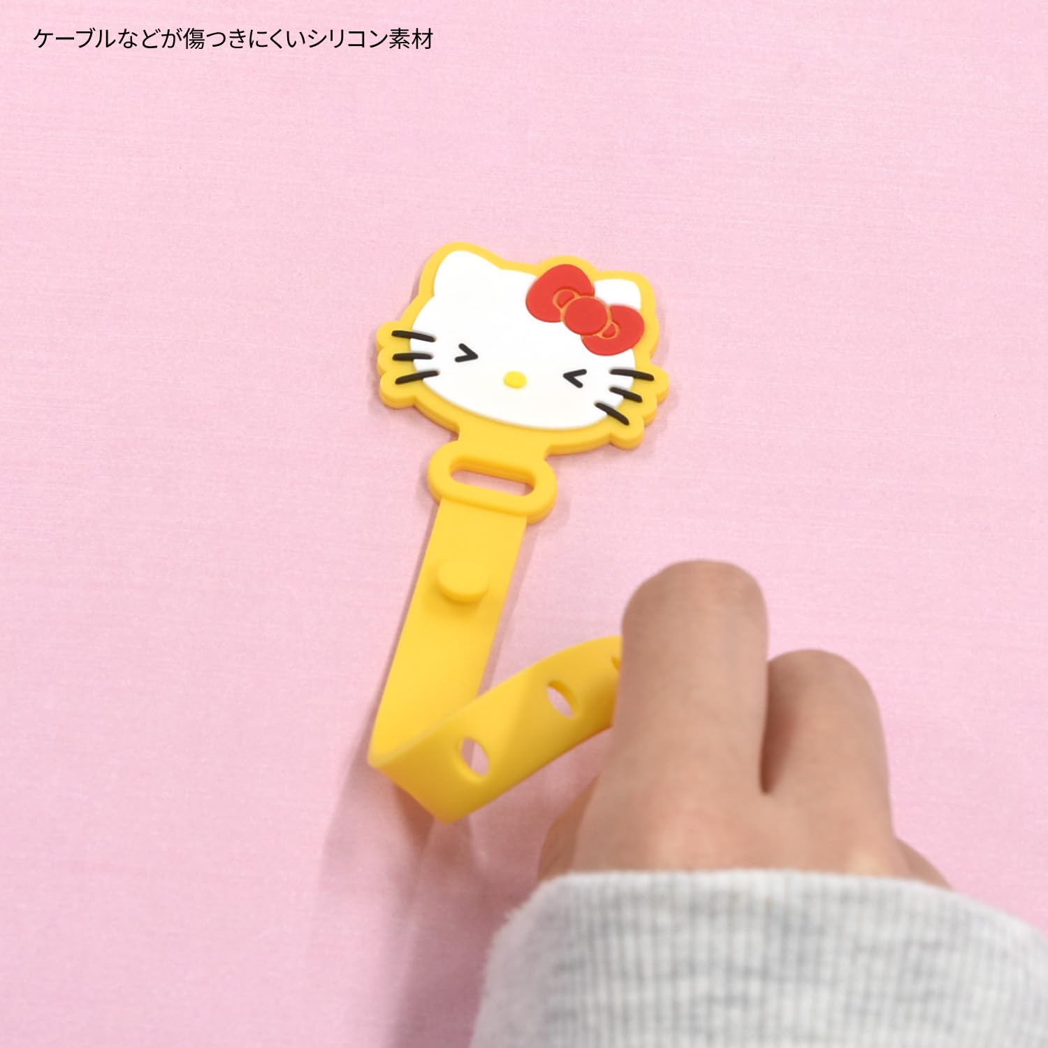 Amazon | グルマンディーズ サンリオキャラクターズ ケーブルバンド