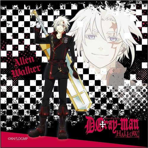 D.Gray-man アレン・ウォーカー セット 06065 KMR D.Gray-man