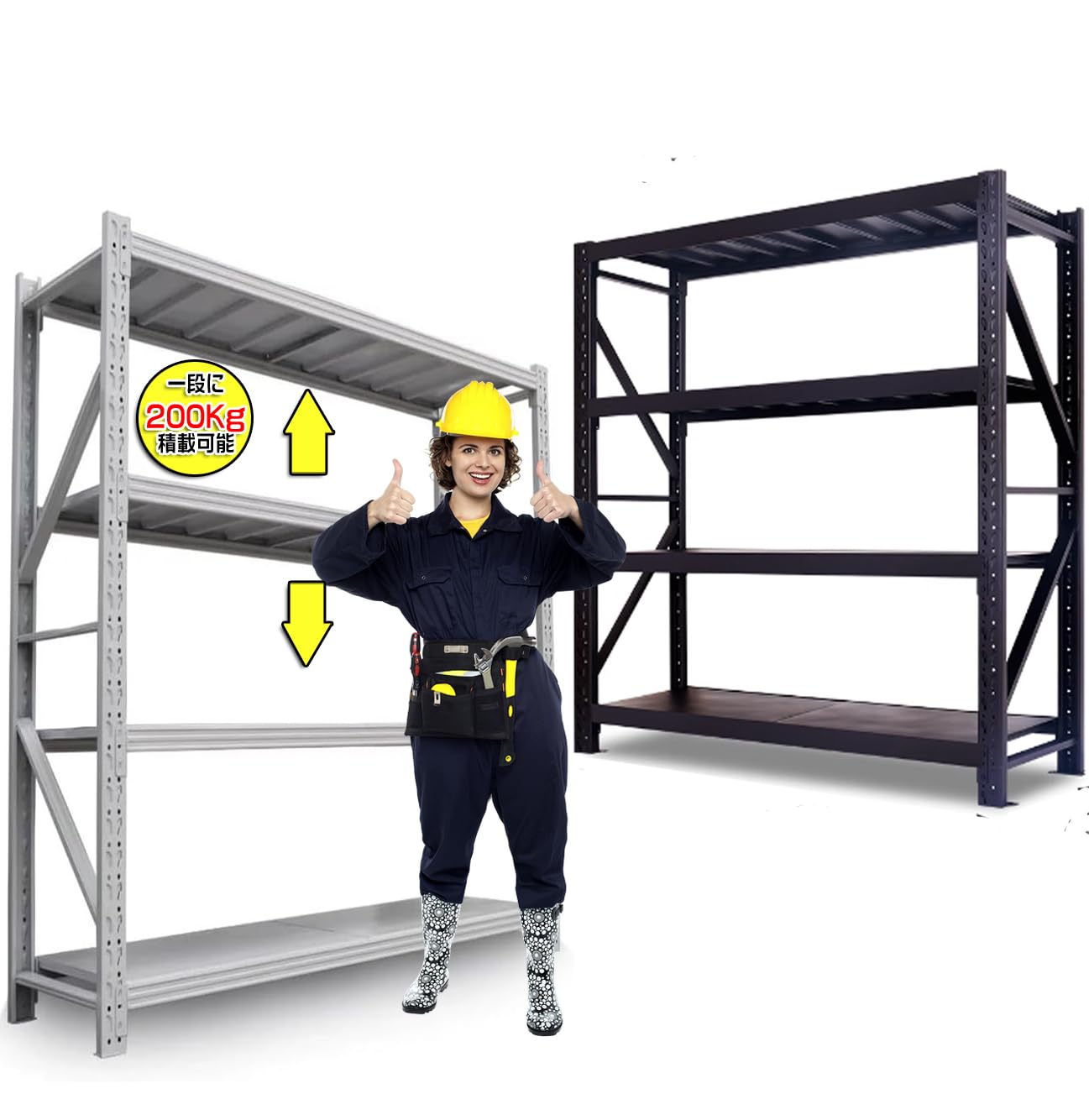 Amazon｜スチールラック 棚 倉庫 耐荷重 200kg/段 (天地4段) メタル