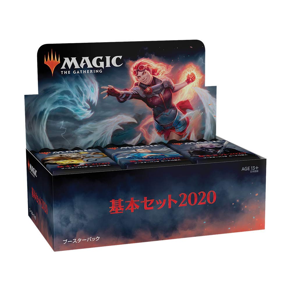 Amazon.co.jp: マジック:ザ・ギャザリング 基本セット2020 ブースター