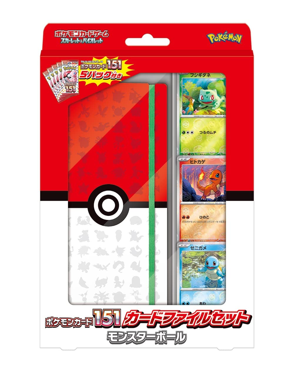 Amazon.co.jp: ポケモンカードゲーム スカーレット＆バイオレット