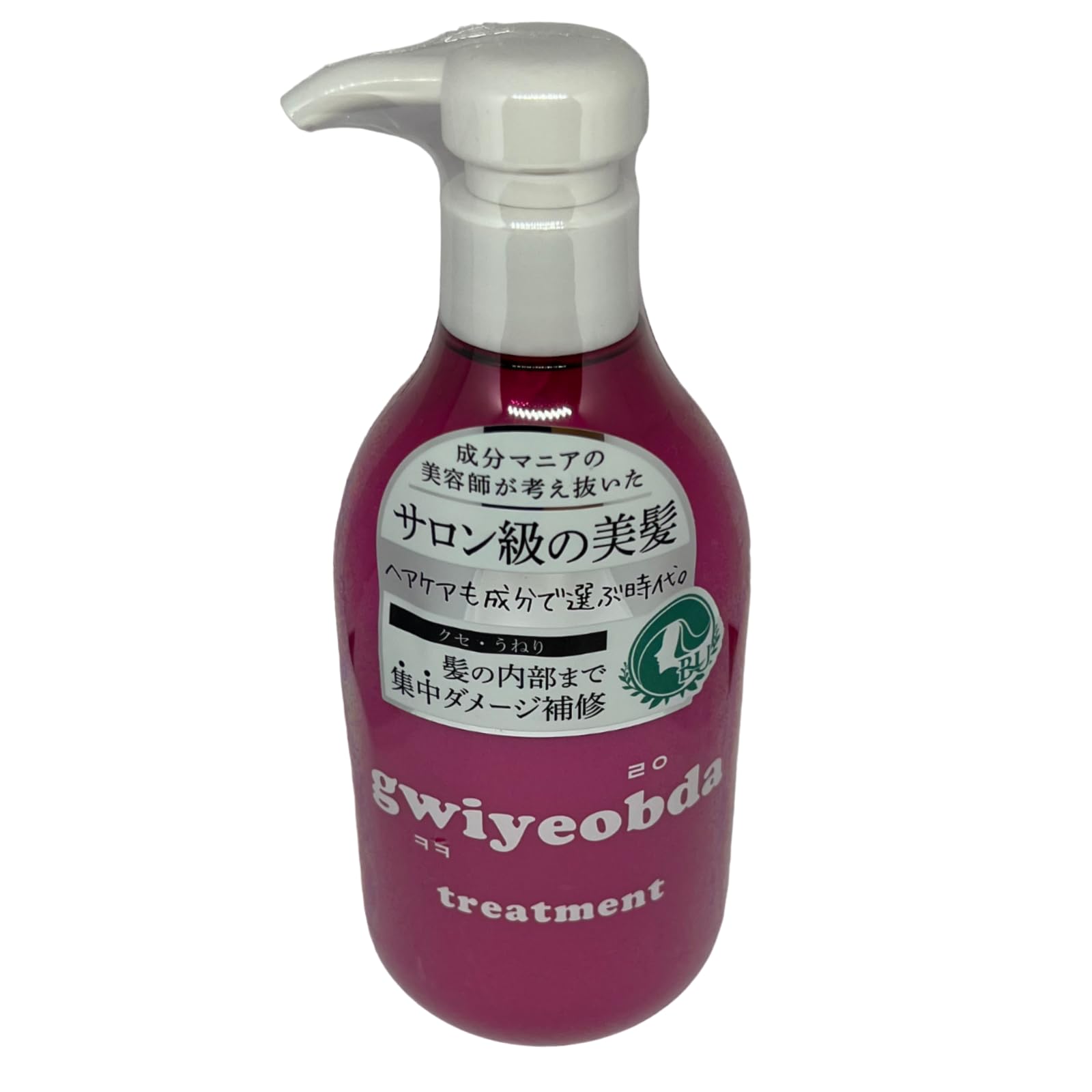 Amazon | キヨプタとりーとめんと (ヘアトリートメント) 300ml | ノー