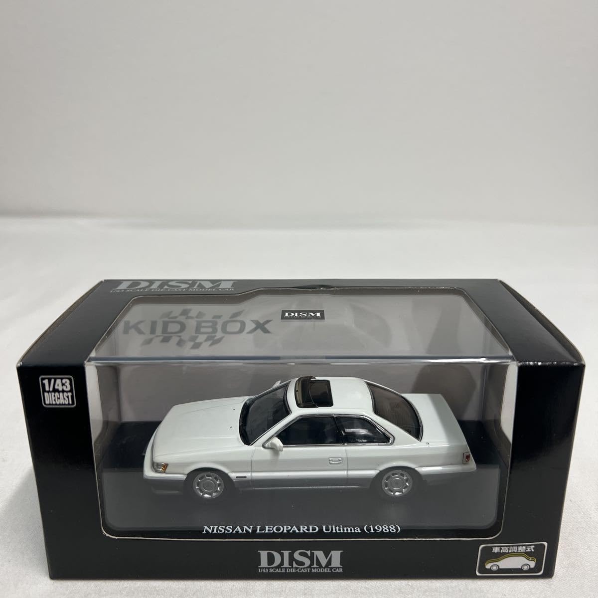 Amazon | アオシマ DISM KID BOX 限定 1/43 NISSAN LEOPARD Ultima F31
