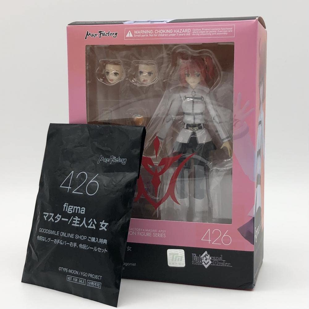 Amazon | マックスファクトリー Fate/Grand Order figma 426 マスター