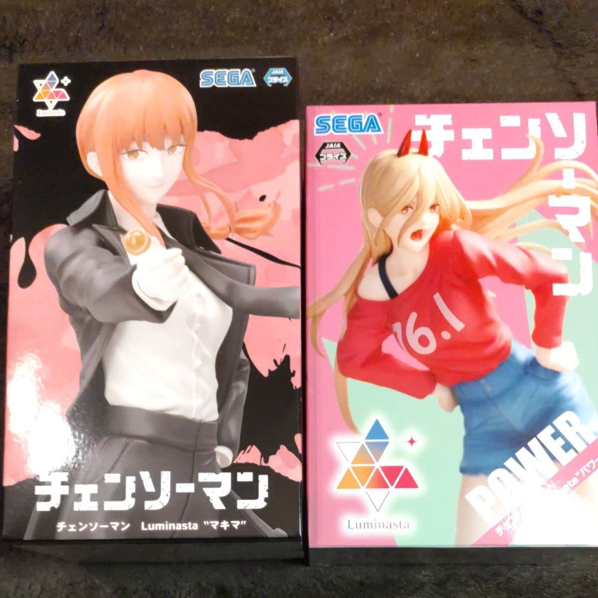 Amazon.co.jp: チェンソーマンフィギュア2体セット マキマパワー