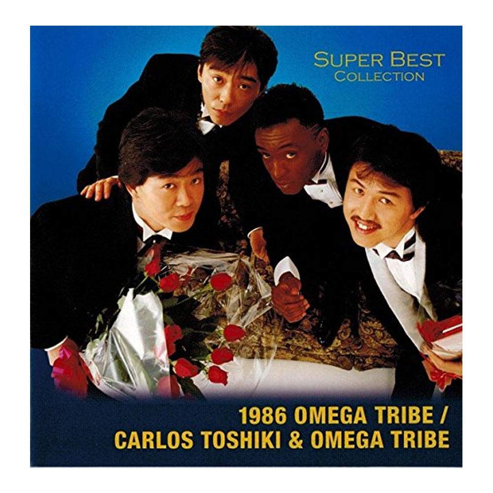 Amazon.co.jp: 1986オメガトライブ/カルロス・トシキ&オメガトライブ