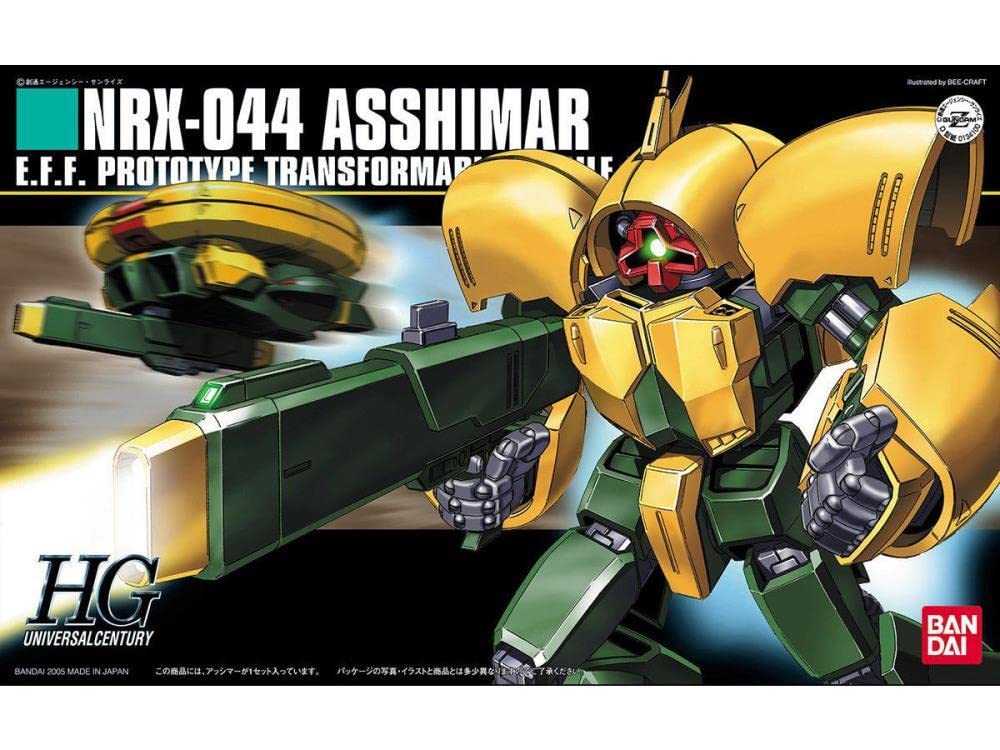 Amazon | HGUC 1/144 アッシマー （機動戦士Zガンダム） 全年齢