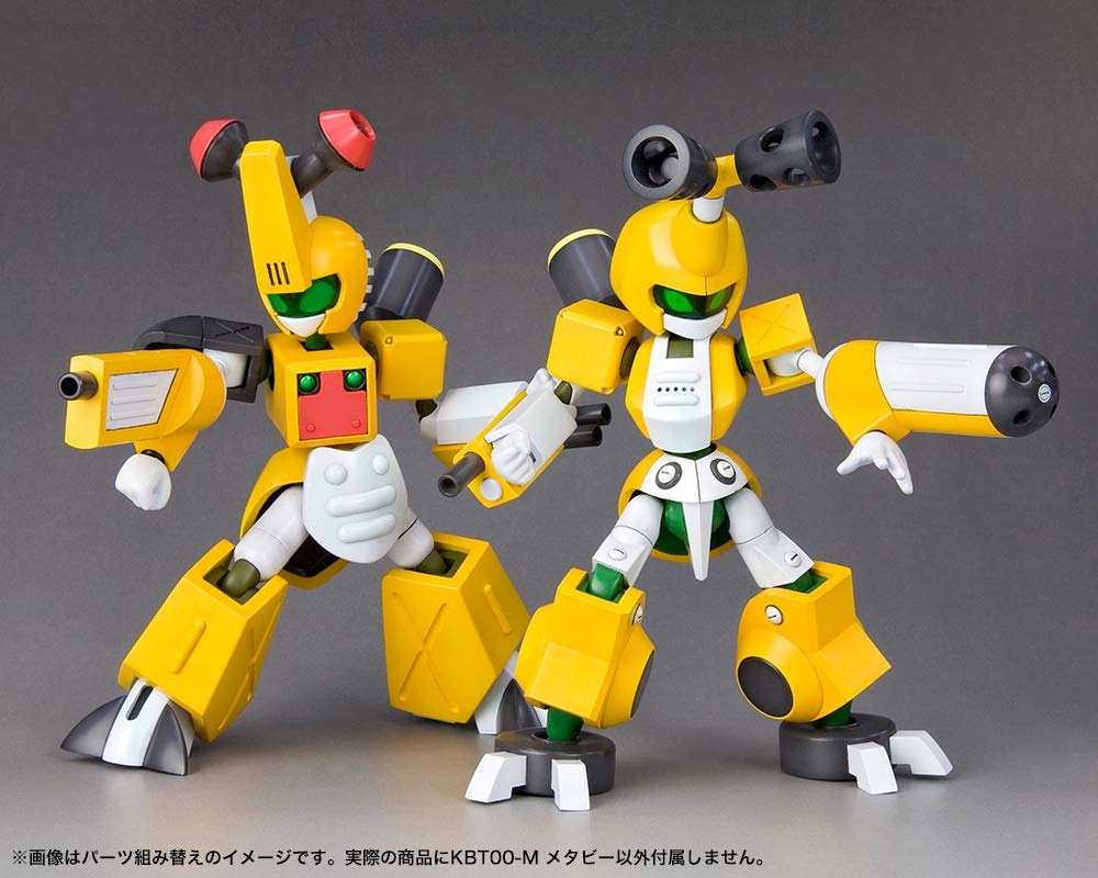 Amazon | メダロット KBT00‐M メタビー 全長約150mm 1/6スケール