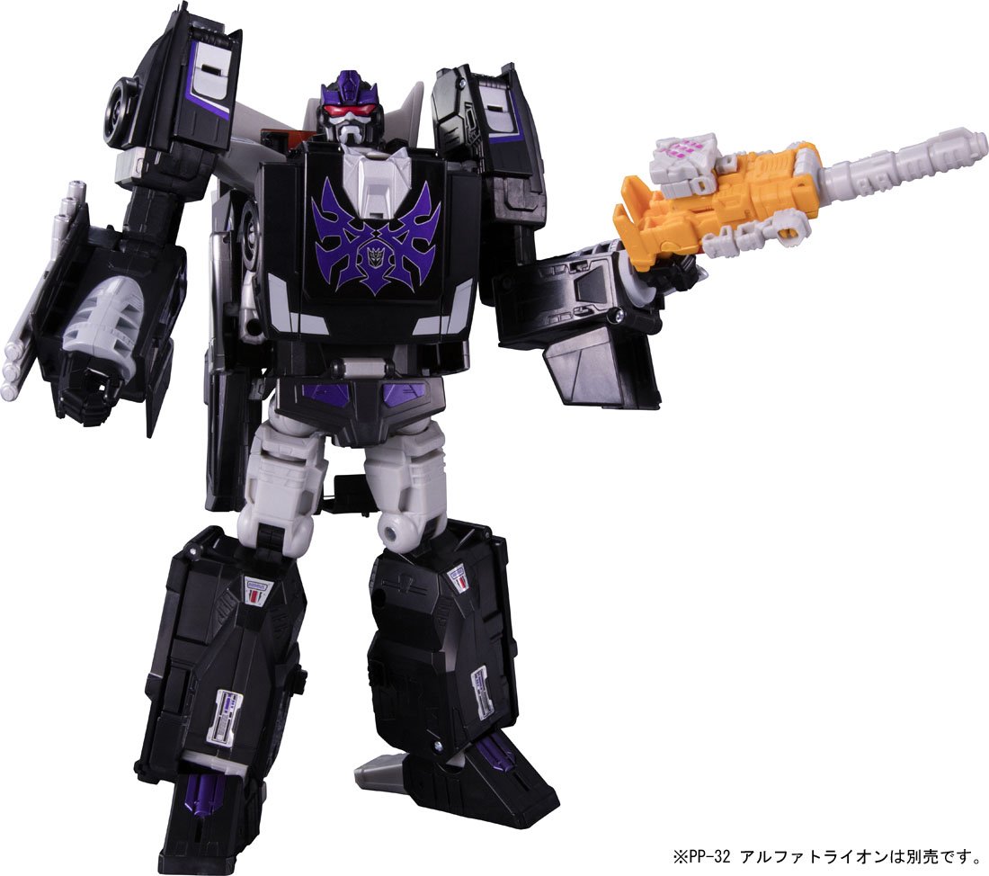 Amazon.co.jp: トランスフォーマー パワーオブザプライム PP-40