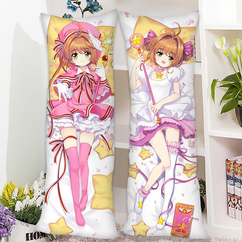 Amazon.co.jp: XINGYUNSHI カードキャプターさくら 木之本桜 抱き枕