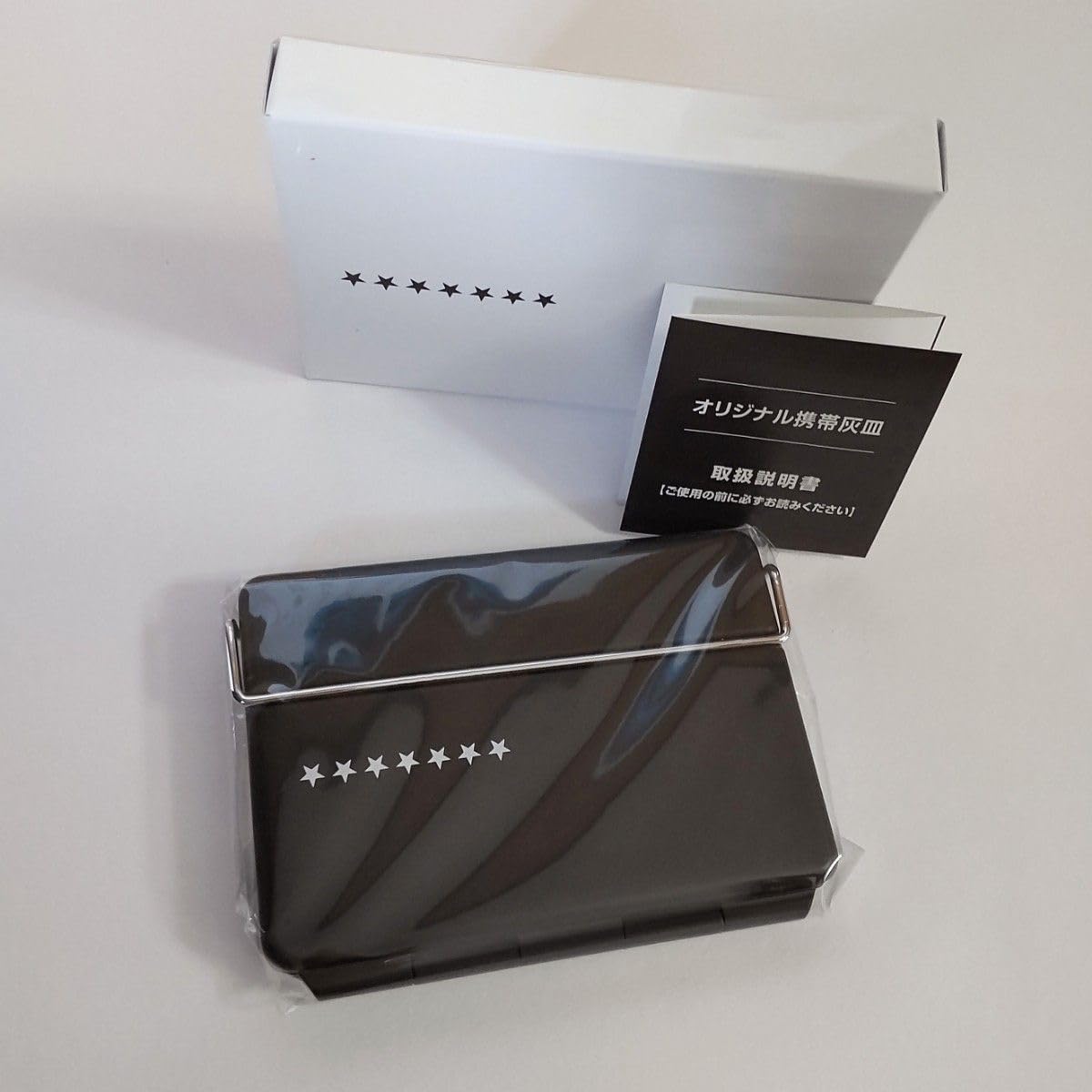Amazon.co.jp: SevenStars オリジナル 携帯灰皿 セブンスター