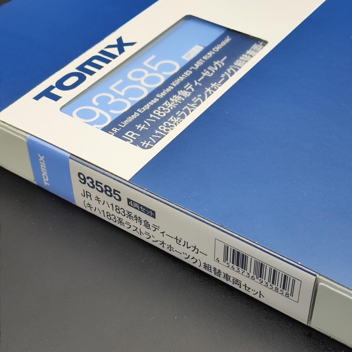 Amazon.co.jp: TOMIX 93585 JR キハ183系 特急ディーゼルカー キハ183