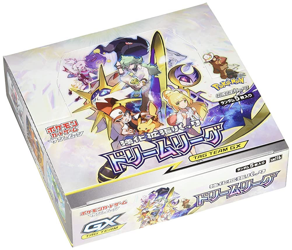 Amazon.co.jp: ポケモンカードゲーム サン&ムーン 強化拡張パック