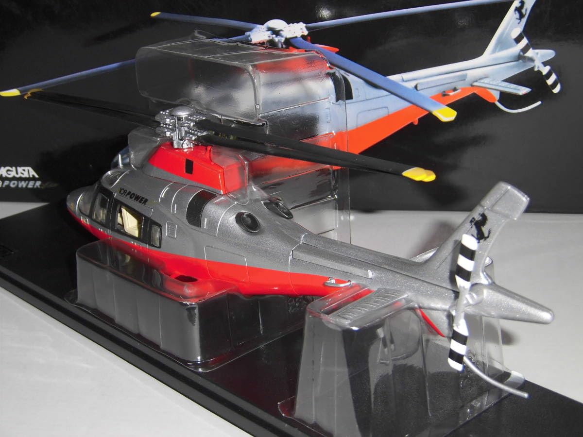 Amazon.co.jp: New-Rey製 Ferrari AGUSTA A109 POWER アグスタA109