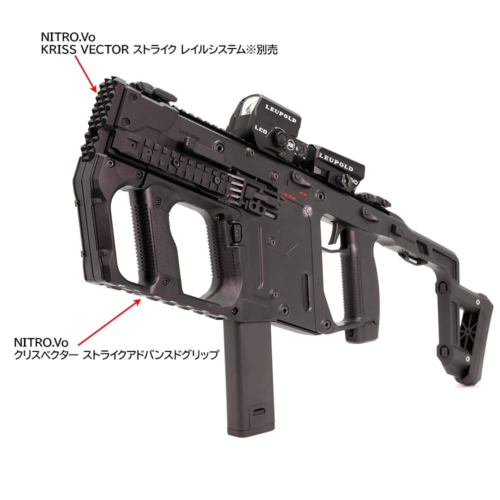 Amazon | [LayLax][ベクター ストライクアドバンスドグリップ