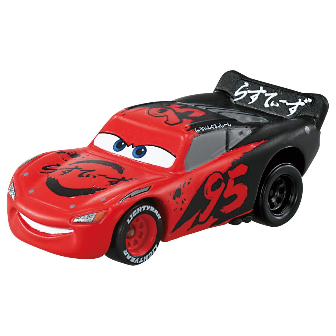 Amazon.co.jp: Takara Tomy Disney Cars Tomica Lightning McQueen