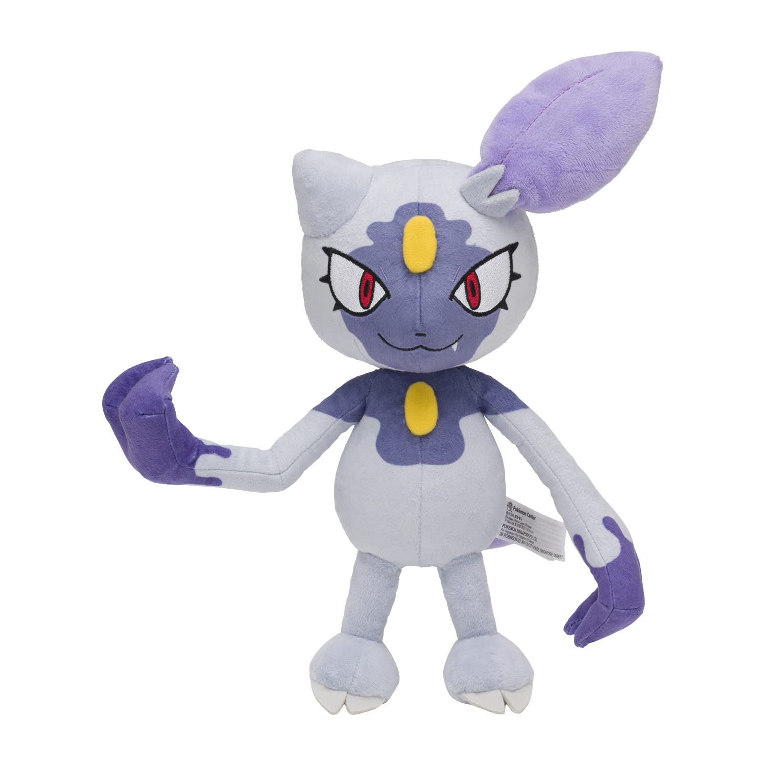 Amazon.co.jp: ポケモンセンターオリジナル ぬいぐるみ ヒスイニューラ
