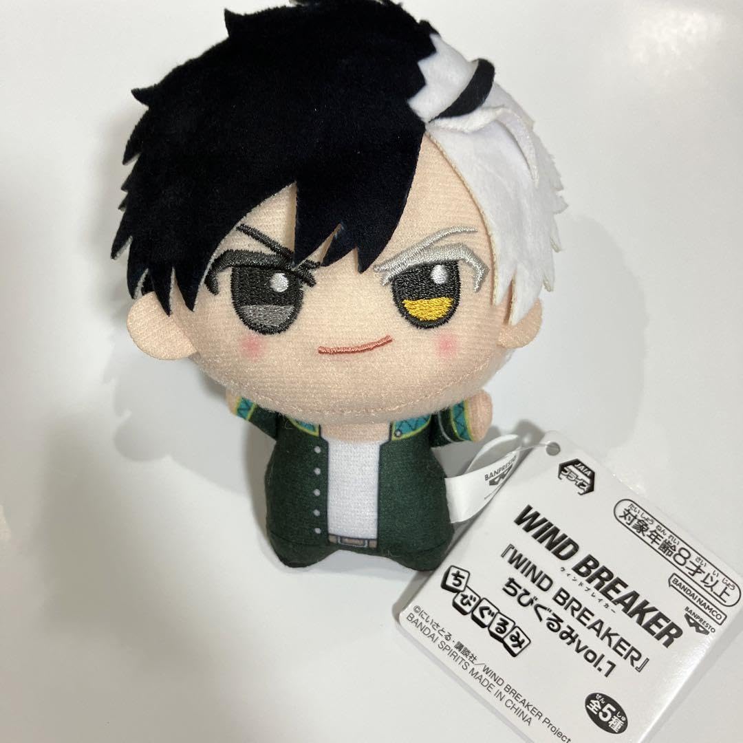 Amazon.co.jp: WIND BREAKER ウィンドブレイカー ちびぐるみ