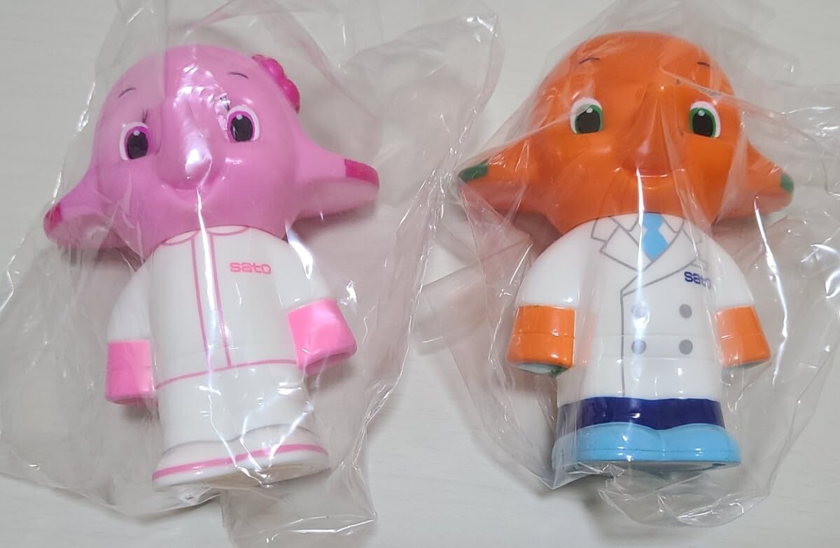 Amazon.co.jp: サトウ製薬 サトちゃん サトコちゃん 貯金箱 2体セット