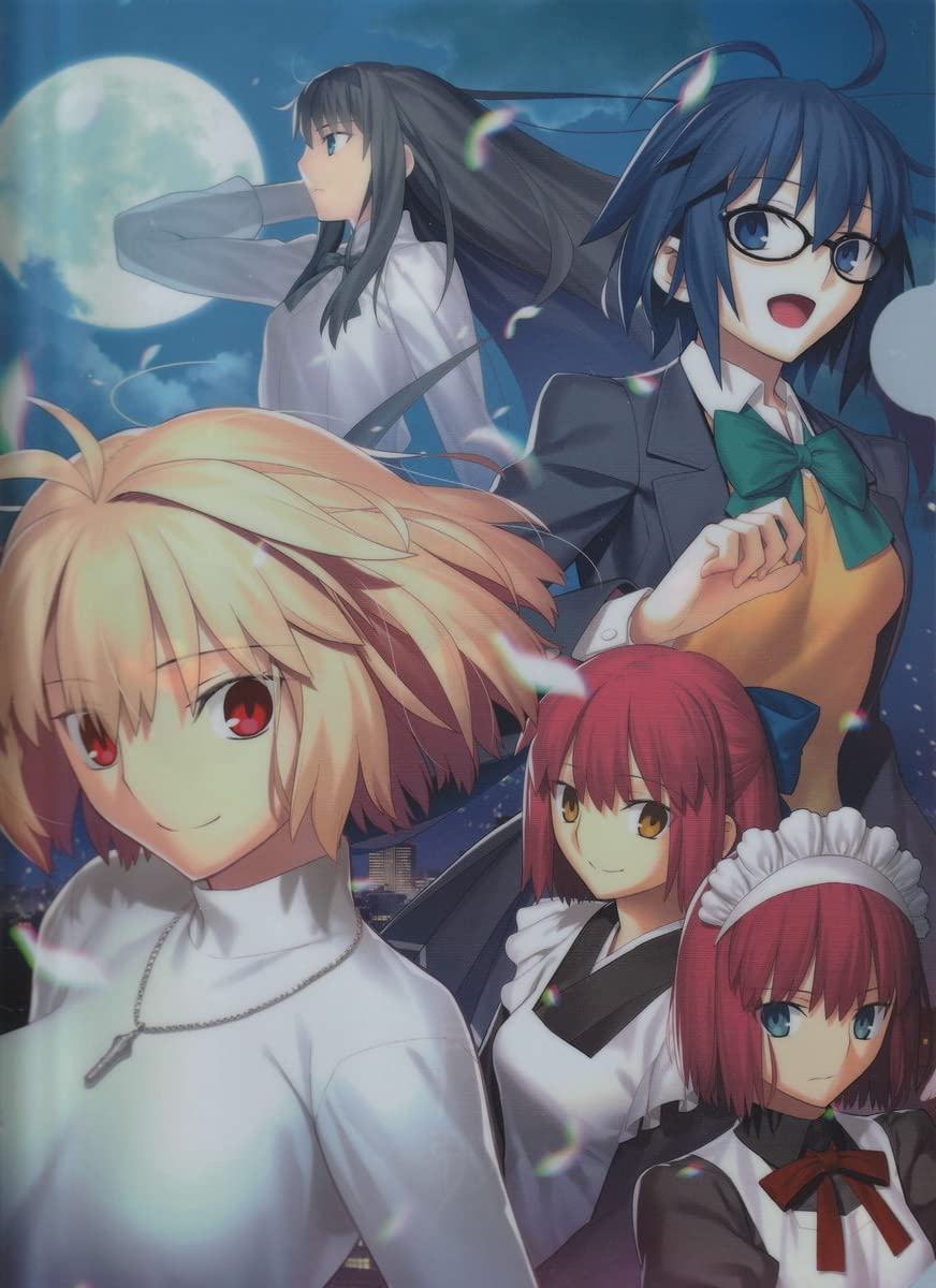 Amazon.co.jp: コミケ99 C99 月姫 クリアファイル 4種 セット TYPE
