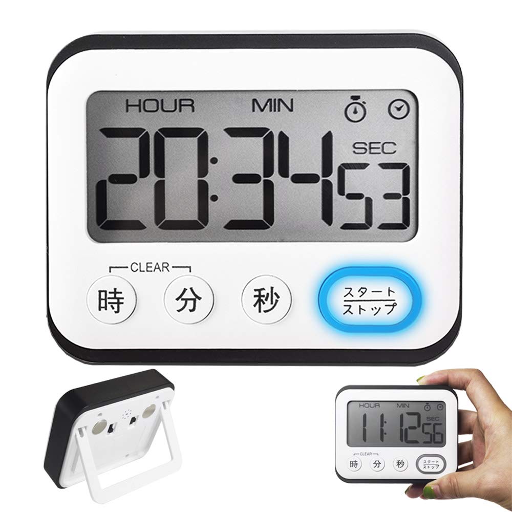 Amazon｜大画面 勉強 デジタル タイマー マグネット 無音ストップ
