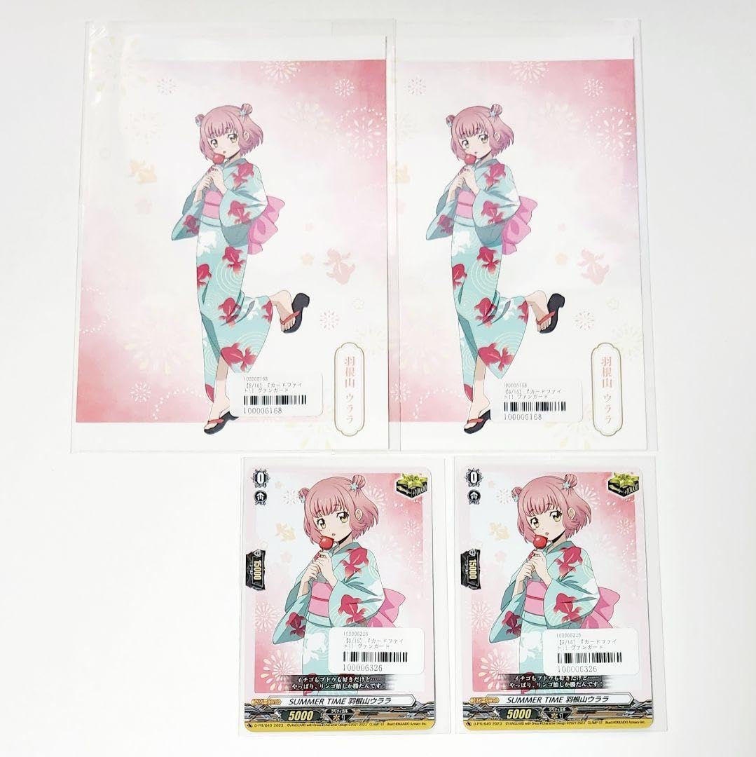 Amazon.co.jp: ヴァンガード くじメイト 羽根山ウララ PRカード : おもちゃ