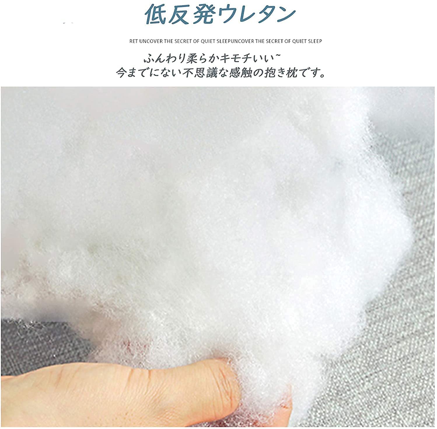 Amazon.co.jp: 銀魂 抱き枕 クッション ぬいぐるみ枕 坂田銀時 土方十