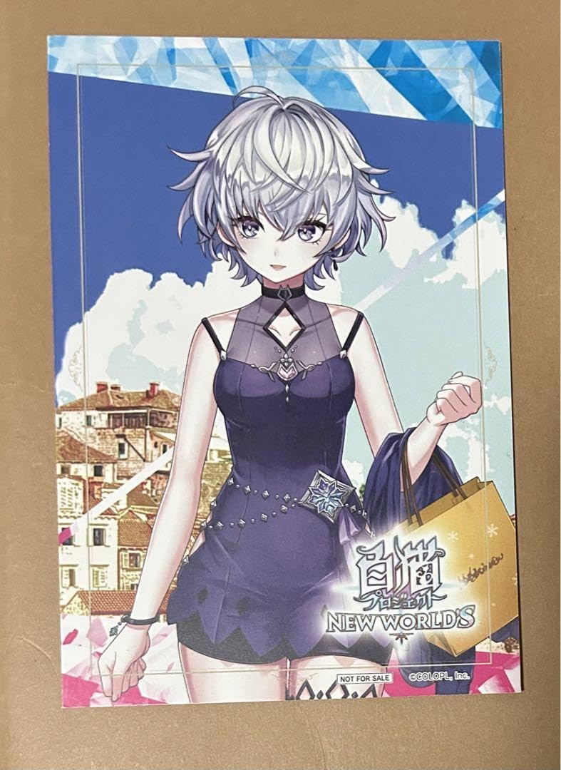 Amazon | 白猫プロジェクト ヨナ ポストカード | ポストカード・絵柄付