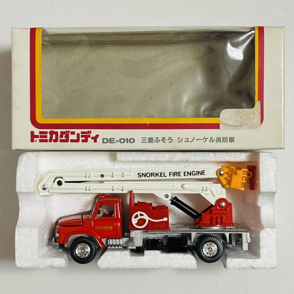 Amazon | TOMY トミー TOMICA トミカダンディ 1/70 DE-008 三菱ふそう
