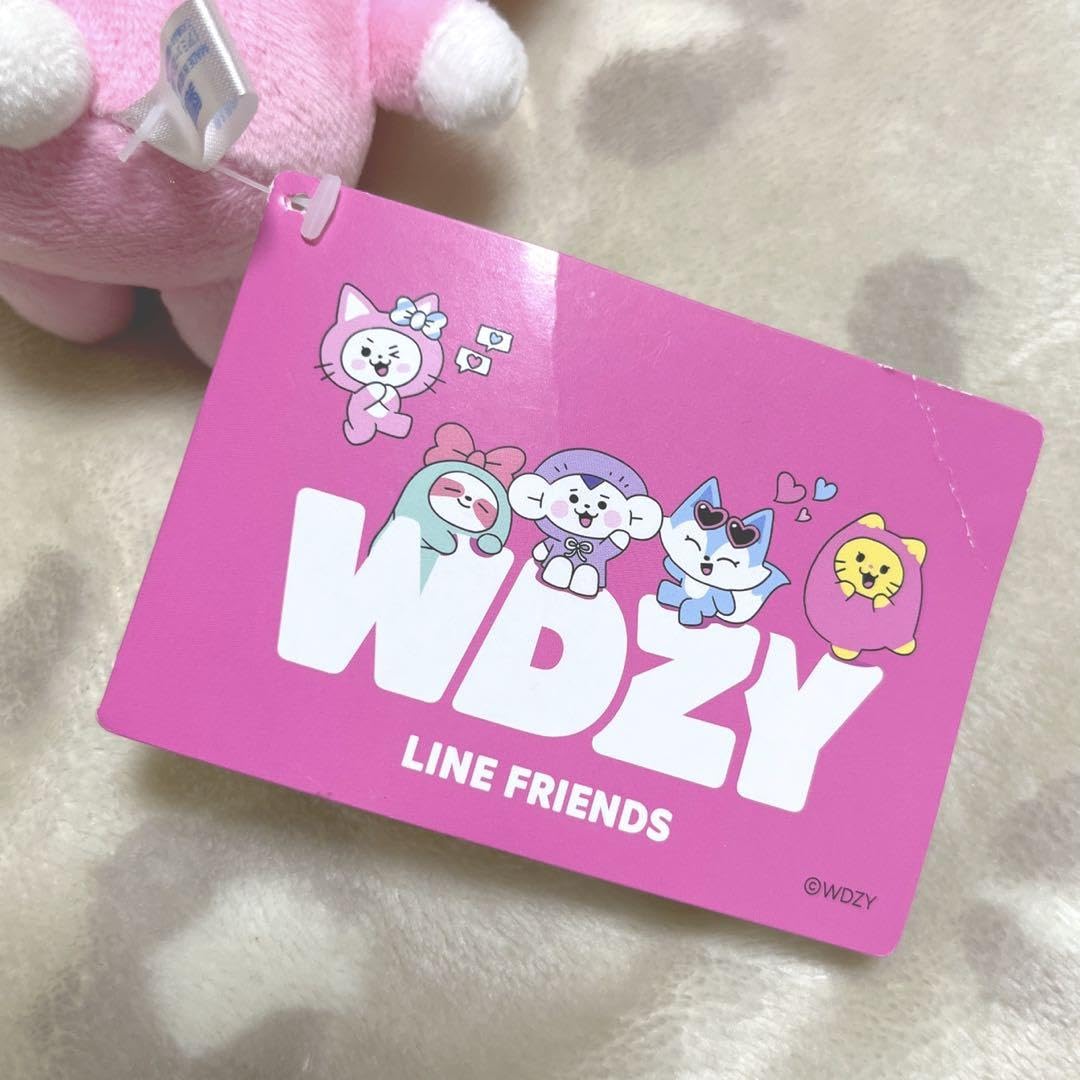 Amazon.co.jp: itzy wdzy cabbit yuna plush : Toys & Games