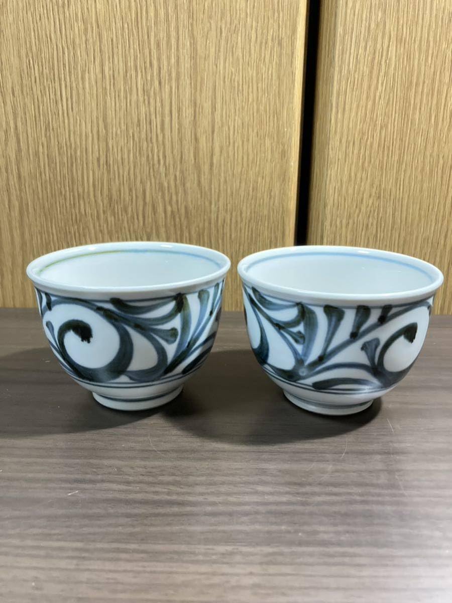 Amazon | ▽砥部焼≪梅山窯 湯のみ 2個≫湯呑み カップ | ノーブランド