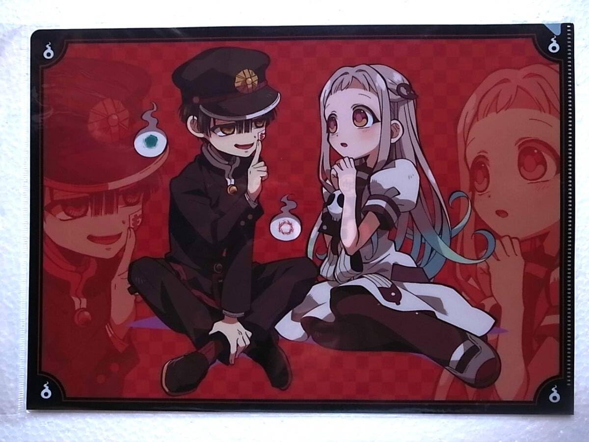 Amazon.co.jp: 地縛少年花子くん クリアファイル 花子くん＆八尋寧々