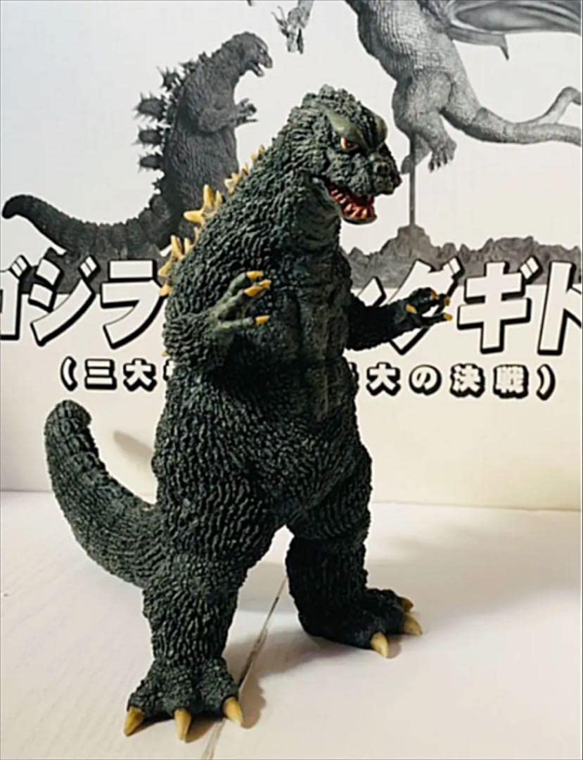 Amazon | ユニファイブ 東宝怪獣シリーズ巨大リアルフィギュア