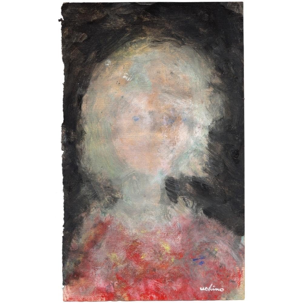 Amazon.co.jp: 内野隆文 肖像 絵画 現代美術 アート作品 アンティーク