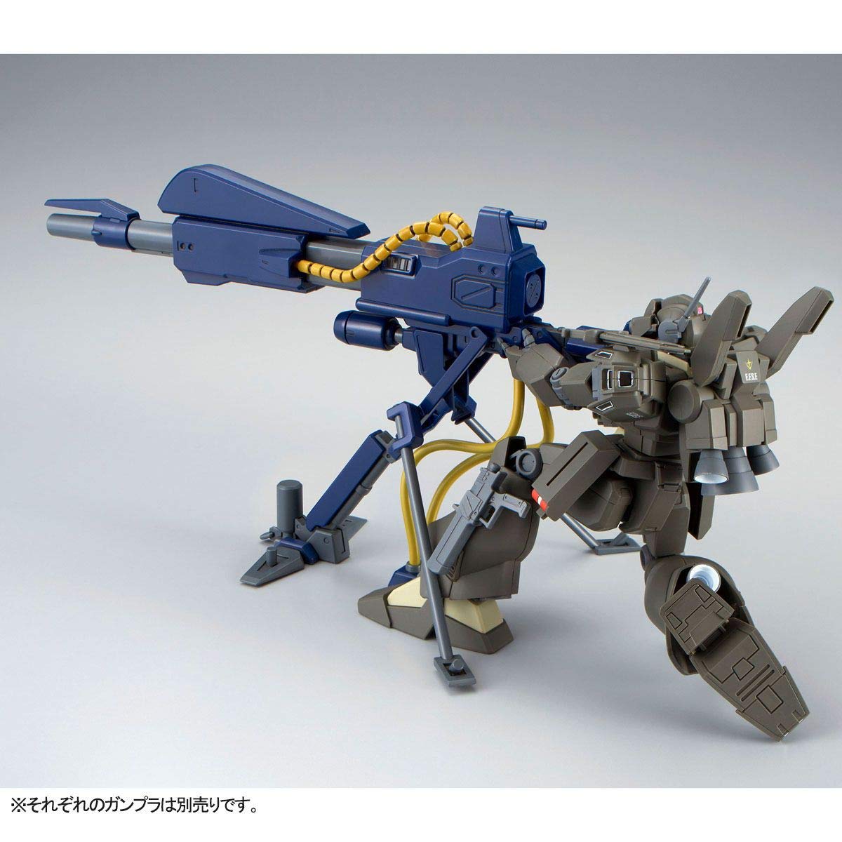 Amazon | HG 1/144 メガ・バズーカ・ランチャー （コンロイ機用