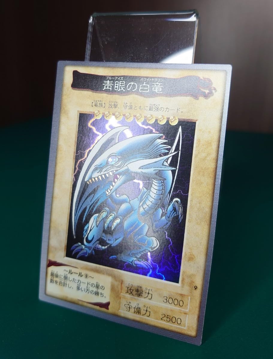 極美品 希少 遊戯王 ジャンボカードダス ブルーアイズホワイトドラゴン