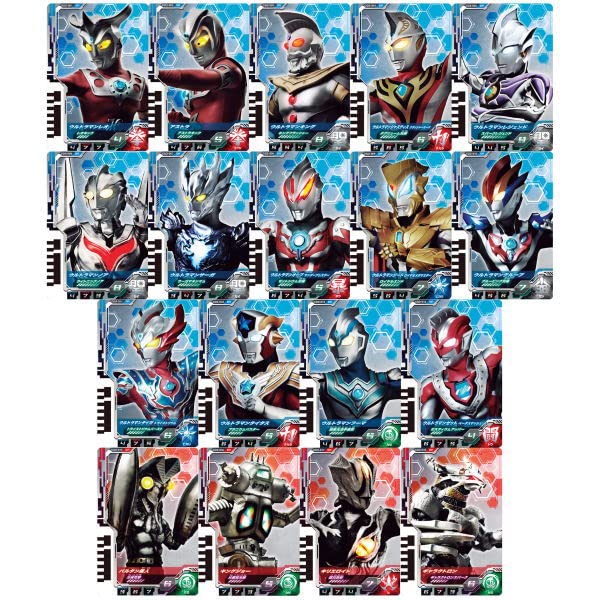 Amazon.co.jp: ウルトラディメンションカードウエハース02 [全18種