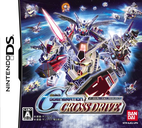 Amazon.co.jp: SDガンダム Gジェネレーション クロスドライブ(初回同梱