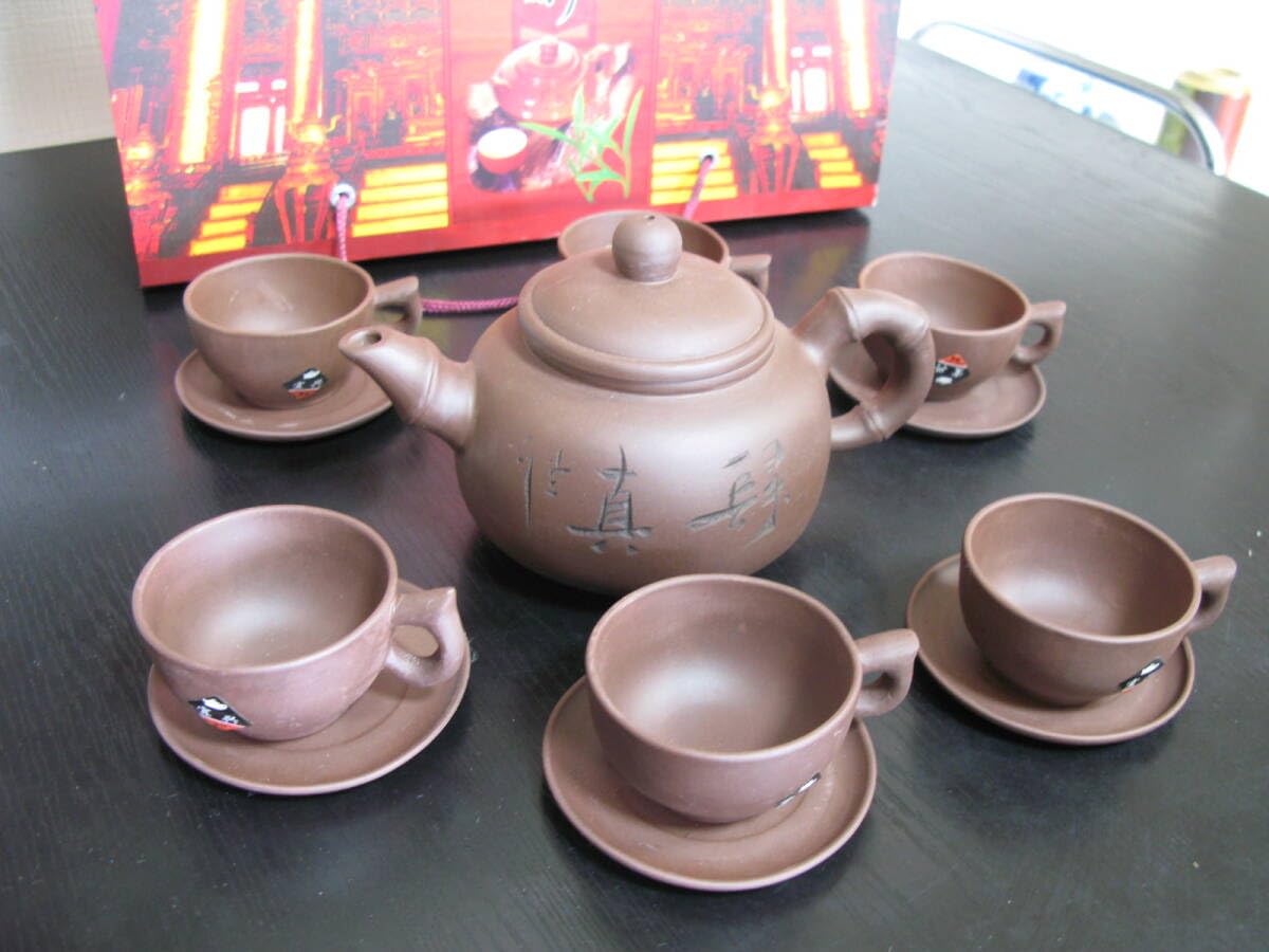 Amazon.co.jp: 中国茶器 宣興紫砂茶具 セット 中國宣興 箱付 : ホーム