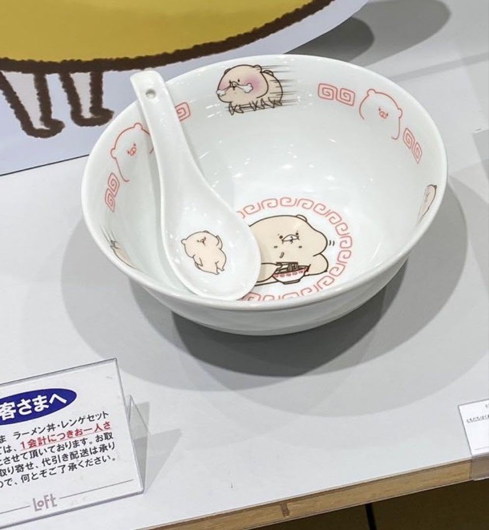 ラーメン大好き小泉さん 10周年記念どんぶり＋レンゲ 新品未使用