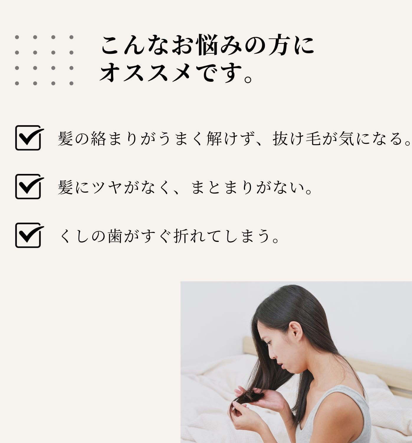 Amazon | MDSTYLE コーム くし レディース 髪の毛 サラサラ 粗め